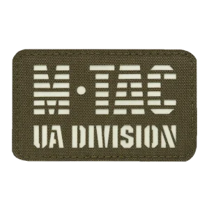 M-Tac Patch UA Division Laser Cut